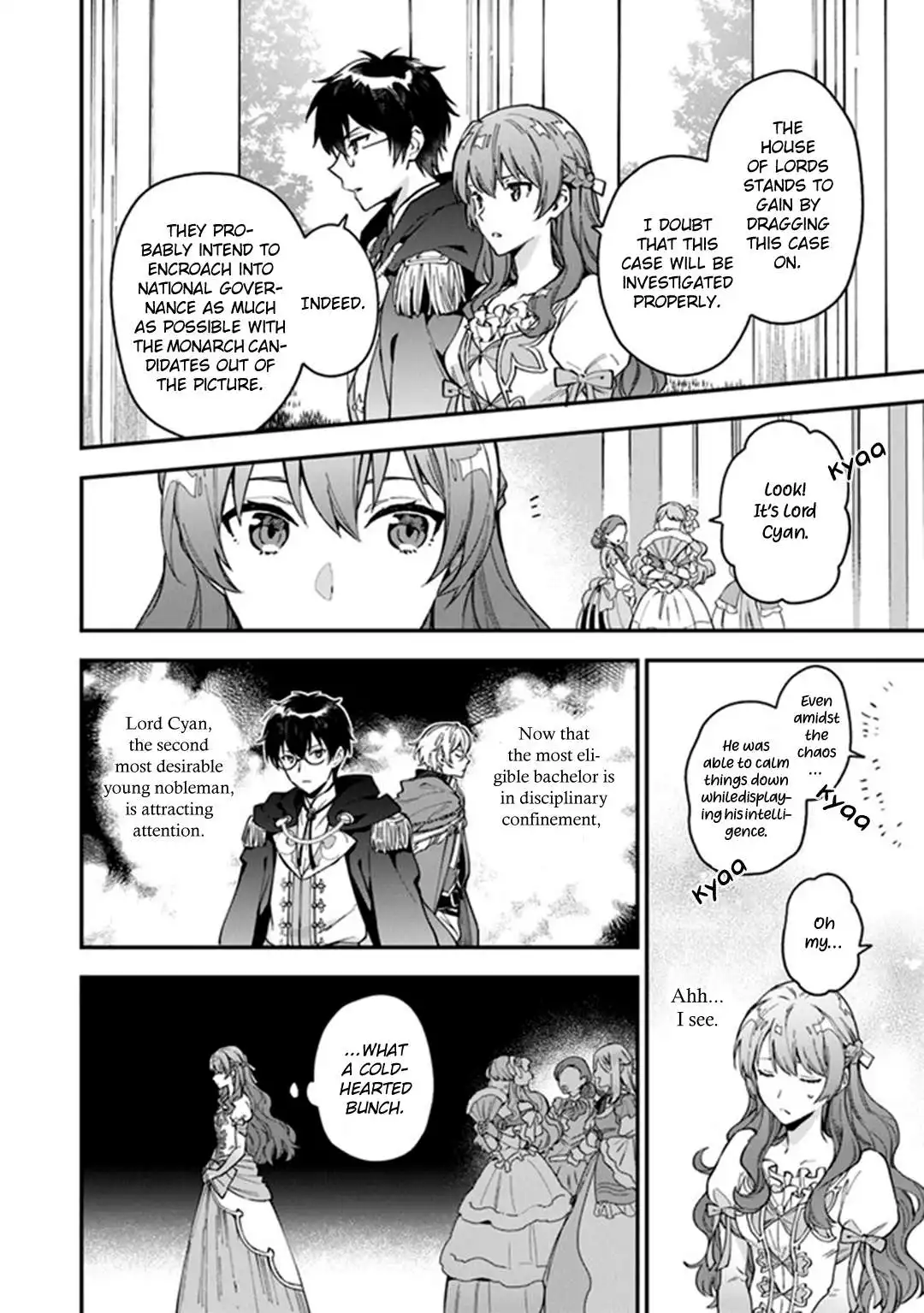 Please Leave, Hero! Chapter 5 9